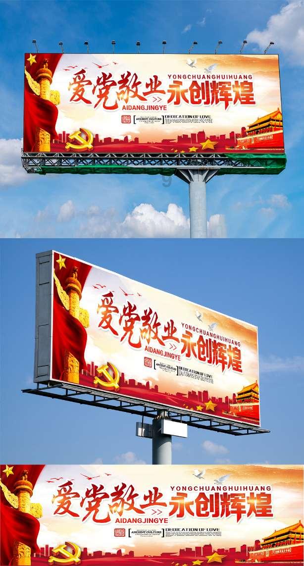 了解怎样把网络电视调成普通电视,获取热门话题和大众观点